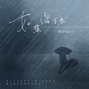 看同性恋撸管射精的免费视频
