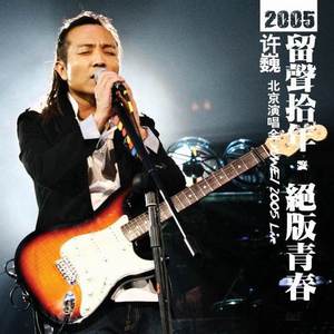 看同性恋撸管射精的免费视频
