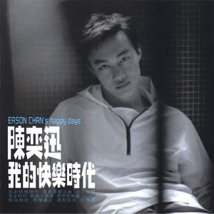 看同性恋撸管射精的免费视频
