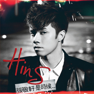 看同性恋撸管射精的免费视频
