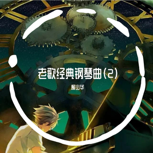 看同性恋撸管射精的免费视频
